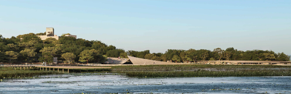 Butrint National Park Visitor Center