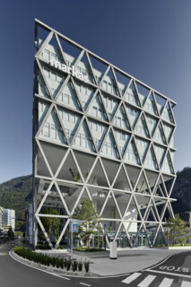 Austrian Green Planet Building® AGPB Awards 2023