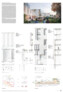 4. Preis: GINA Barcelona Architects, Barcelona · DGI Bauwerk Gesellschaft v. Architekten mbH, Berlin