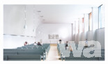Visualisierung aus dem Siegerentwurf zur Brenzkirche (Bild: Wandel Lorch Götze Wach (WLGW))