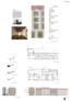 3. Preis: © hope Architekten PartGmbB, Hamburg · Johannes Arolt Architekt, Berlin