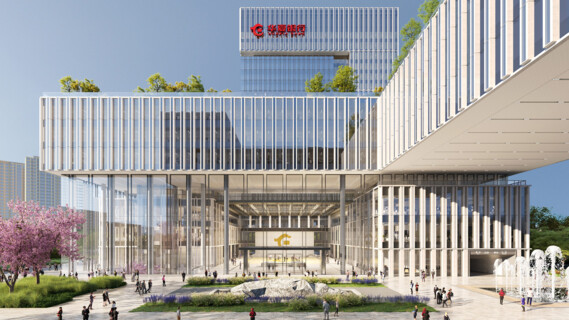 Huaxia Bank Headquarter