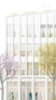 Wettbewerb Neubau Kreishaus Hohenlohe, Künzelsau