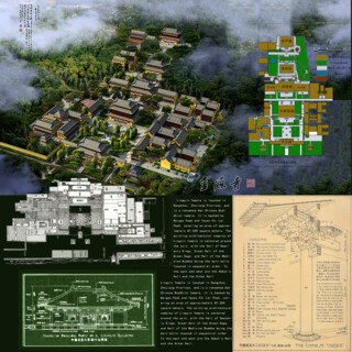HISTORY OF ARCHITECTURE Second Edition - 2023