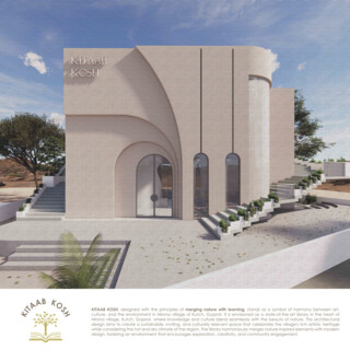 GRANTHAGARA LIBRARY DESIGN