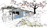 Anerkennung: Freiraum Berger Fuchs PartG mbB, Freising · Architekturbüro Wild, Geltendorf