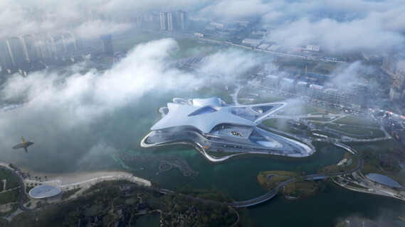 Science Fiction Museum | © Lan Dongjie