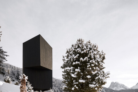ICONIC AWARDS 2023: Innovative Architecture