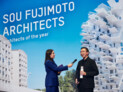 Architects of the Year: Sou Fujimoto Architects | Foto: © Lukas Schramm