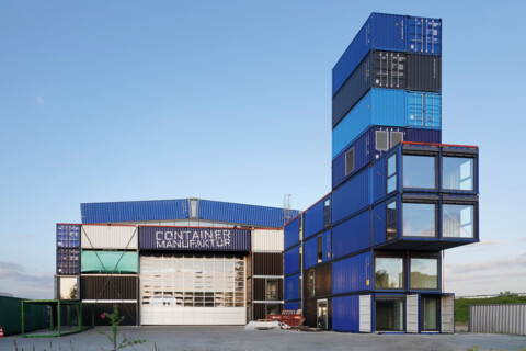 Brandenburgischer Baukulturpreis 2023