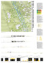 Anerkennung: Architekturbüro Eder, München · Landschaftsarchitektin Bernadette Brandl, Garching