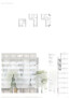 2. Preis: Winking · Froh  Architekten GmbH, Hamburg