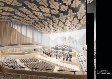 RĪGAS FILHARMONIJA
