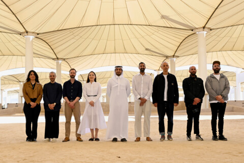 AlMusalla Prize