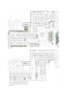 Weiteres Team: Bauseits Partner AG, Zürich | Fischer Architekten AG, Zürich