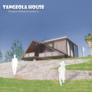 MOBILE HOME 2023