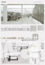 2. Rang Studio Patrick Pregesbauer, Wien | Studio Pietro Maria Romagnoli, Zürich