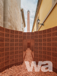 Brick Award 2024