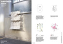Anerkennung: Another Skin | Ansgar Kellner, ETH Zürich