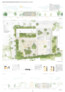 Anerkennung: studiopenta Fuhrich Knüppe Architekten PartG mbB, Köln | GROW Landschaftsarchitektur Evers/Czerniejewski Landschaftsarchitekten Part. mbB, Köln