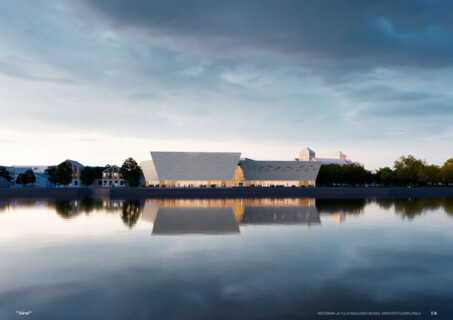 Museum of History and the Future