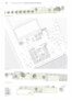 Anerkennung Bodamer Faber Architekten BDA PartGmbB, Stuttgart | Jetter Landschaftsarchitekten, Stuttgart