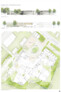 Anerkennung dreibund architekten ballerstedt · helms · koblank, Bochum |  FREIRAUMKONZEPT Architekt I Landschaftsarchitekt Blanik + Schiewer PartGmbB, Bochum