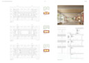 4. Rang / 4. Preis: vis-à-vis | Nosu Architekten GmbH, Zürich | Bureau 105 Landschaftsarchitektur, Zurzach | Ulaga Weiss AG, Basel | Quantum Brandschutz GmbH, Basel