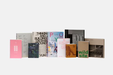 DAM Architectural Book Award 2024