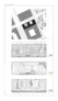 3. Preis: Atelier Britz und Haupt, Hamburg | WPW Ingenieure, Saarbrücken