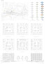 1. Rang / 1. Preis: CAMPUS³ | Wulf Architekten GmbH, Stuttgart / Basel | wh-p Ingenieure AG, Basel