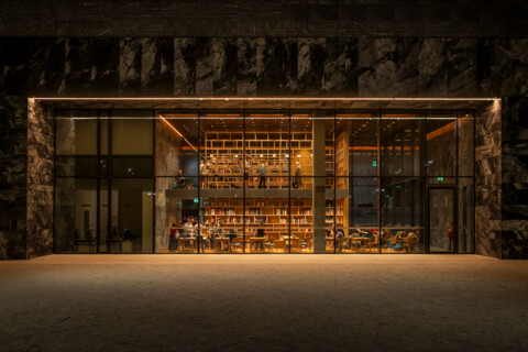 ULI Global Awards for Excellence 2024