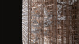 Preis: in/visible infrastructure | Michael Hosch, KIT – Karlsruher Institut für Technologie · Institut Entwerfen, Kunst und Theorie / Raum und Entwerfen · Institut Entwerfen und Bautechnik / Konstruieren und Entwerfen