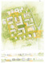 2. Preis: Asp Architekten, Stuttgart/Berlin | Koeber Landschaftsarchitektur, Stuttgart