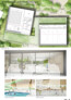 3. Preis: slapa oberholz pszczulny | sop architekten, Düsseldorf | KRAFT.RAUM, Düsseldorf | Schüßler-Plan Ingenieursgesellschaft mbH, Düsseldorf | WINTER Gebäudetechnik, Engineering & Services GmbH, Düsseldorf 