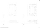 3. Rang / 3. Preis: Juan Socas Architecte, Morges | Giacomini & Joliet Ingenieurs, Lutry