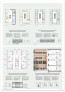 3. Rang: GOALI | Kunz Architekten AG, Sursee | Zwahlen + Zwahlen AG Landschaftsarchitektur, Cham | Dr. Lüchinger+Meyer Bauingenieure AG, Luzern | Atelier für Brandschutz AG, Hohenrain