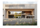 Professional | Merit Award: Middle School for Fun Innovation and Technological Sustainability | © Adamakis Architects & Associates, Volos, Greece, Adamakis Stefanos, Adamakis Konstantinos, Tsangrassoulis Aristeides, Elpiniki Pavlou, Efthimia Vrouza, Alexandros Kourtis, Chatzinikolaou Nikolaos, Tragoudaras Dimitrios, Simeon Grigoriadis, Nikoleta Christodoulou