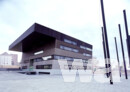 Stadthaus im Scharnhauser Park | © David Franck, Ostfildern