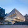 Longhua Art Museum & Library | © RAW VISION studio
