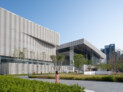 Longhua Art Museum & Library | © RAW VISION studio