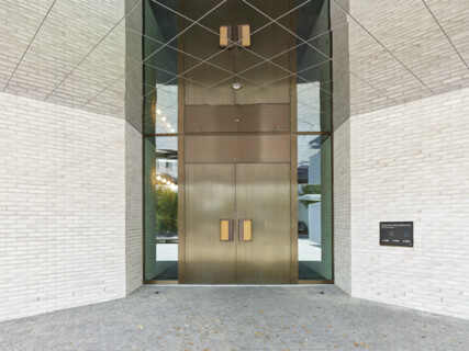 Sparkassen-Zentrale | © Roland Halbe