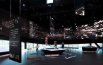 Haus der Digitalisierung, Tulln | © David Schreyer