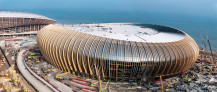 Greater Bay Area Sports Centre, Nansha, China | Zaha Hadid Architects in collaboration with the Guangdong Architectural Design & Research Institute | Photo by CRLand