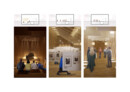 1. Preis / 1st Prize + Buildner Student Award: © Alexandra Ilinca Domnescu, Daria-Alexandra Pirvu, Mario Eduard Peiciu, Universitatea de Arhitectură și Urbanism Ion Mincu (Romania)