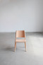 1. Preis / 1st Prize + Buildner Student Award: Risus Side Chair | © Olivier Lacroix, William Deschamps, Université du Québec à Montréal (Canada)