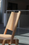 1. Preis / 1st Prize + Buildner Student Award: Risus Side Chair | © Olivier Lacroix, William Deschamps, Université du Québec à Montréal (Canada)