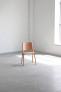 1. Preis / 1st Prize + Buildner Student Award: Risus Side Chair | © Olivier Lacroix, William Deschamps, Université du Québec à Montréal (Canada)