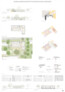 3. Preis: Jöllenbeck & Wolf Architekten, Walldorf | Jetter Landschaftsarchitekten, Stuttgart