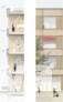 Anerkennung: asp Architekten GmbH, Stuttgart | Holzwarth Landschaftsarchitektur, Berlin